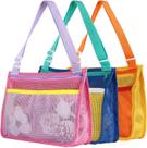Bolsa Seashell Shell Bag para pegar conchas para crianças Bolsa de praia de malha Beach Sand Toy Shell Bolsa coletora de dentes de tubarão Acessórios de praia essenciais de praia para meninos e meninas (rosa/azul/amarelo, pacote com 3)