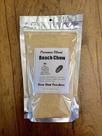 Bolsa selável Roach & Cricket Chow Balanced Protein de 1,8 kg