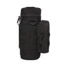 Bolsa Tática Molle Para Garrafa De Água, Ideal Para Viagens Ao Ar Livre, Camping, Caminhadas, Bolsa Tática Molle Para Garrafa De Água, Ideal Para Viagens Ao Ar Livre, Camping, Caminhadas,