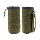 Bolsa Tática Molle para Garrafa de Água, Suporte para Camping, Hiking, Ciclismo, Pesca e Caça