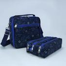 Bolsa Térmica Amora para Alimentos e Bebidas + Estojo Triplo - Estampa Gamer