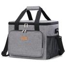 Bolsa térmica Lifewit Dobrável Isolada 24L (40 latas) Cinza