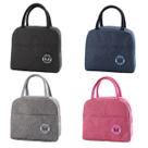 Bolsa Térmica Marmitex Para Comida e Lanches Bolsa Térmica Marmitex Para Comida e Lanches
