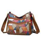 Bolsa transversal feminina PU Patchwork com vários bolsos