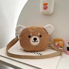 Bolsa Urso infantil
