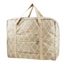 Bolsa Viagem Dobrável Estampada Jacki Design -GG Bege