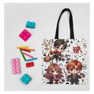 Bolsinhas Harry Potter Escola Mágica 20 bolsas