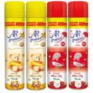 Bom Ar Gradavel Odorizador 2 Talco Baby 2 Verbena 400ml