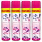 Bom Ar Gradavel Odorizador De Ambientes Lavanda 400ml 4un