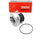 Bomba D'Água Monza Todos 1.6 8V / Monza Todos 1.6 8V / Monza 1.8 8V 1984 A 1986 / Monza 1.8 8V 1984 A 1986