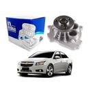 Bomba Dagua Indisa Cruze Sedan 1.8 16v Ecotec 2011 A 2016 Bomba Dagua Indisa Cruze Sedan 1.8 16v Ecotec 2011 A 2016