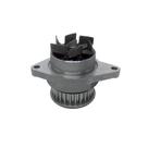 Bomba dagua vw gol, parati mi 1.0 8v 97 04 ( ea111 ) golf 1.6 95 98 fox 1.0 8v e 1.6 04 09 ( ea111 ) kombi 1.4 8v 06 ( ea111 )