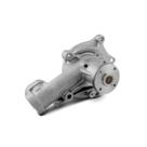 Bomba De Agua Nissan Troller/sprinter/diesel 2.8 12v Mwm