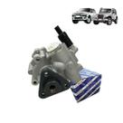 Bomba de Direção Hidráulica Ford Ranger 3.0 2005 a 2012 TDI Motor Power Stroke/Internacional