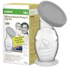 Bomba de mama hakaa Gen.2 de silicone com tampa de silicone 150mL
