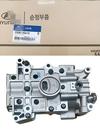 Bomba de Oléo Santa Fé Sonata Sorento Sportage 2.4 2.0 16V 2011 2012 2013 2015 2016 2017 2018 233002G411 23300-2G410 Bomba de Oléo Santa Fé Sonata Sorento Sportage 2.4 2.0 16V 2011 2012 2013 2015 2016 2017 2018 233002G411 23300-2G410