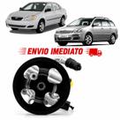 Bomba Direção Hidráulica Corolla e Corolla Fielder 2002 a 2008 Bomba Direção Hidráulica Corolla e Corolla Fielder 2002 a 2008