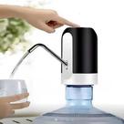 Bomba Elétrica para Galão/Garrafão de Água Recarregável Bomba Elétrica para Galão/Garrafão de Água Recarregável