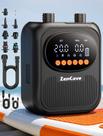 Bomba Elétrica para Stand Up Paddle ZEN CAVE 20 PSI Recarregável