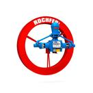 Bomba Rochfer Mse 32 com Roda Dágua 1,10x0,13m e Mini Suporte