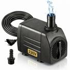 Bomba Submersa 1000Lh com Controle de Vazão Lago Aquário Fonte Cascata Água Doce 220V