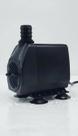 Bomba Submersa 1600L/h com Regulagem de Vazão