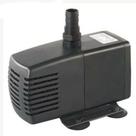 Bomba Submersa 4600l/h Para Aquários Fontes Lagos Hidroponia - 220V - MINJIANG