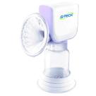 Bomba Tira Leite Materno Automática Smart G-tech Bpa Free