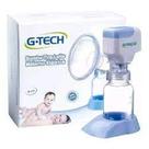 Bomba tira leite materno G-TECH elétrica, automática compacta