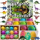 Bombas de banho Mineral Me California Dinosaur com surpresa, 12 unidades Bombas de banho Mineral Me California Dinosaur com surpresa, 12 unidades