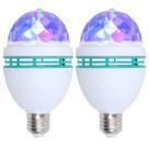 Bombilla LED YOOLYER giratoria de colores E26 para fiesta 2 unidades RGB