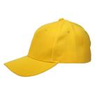 Boné Aba Curva Com Regulagem Amarelo Unissex Para Personalizar 1 Peça