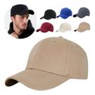 Boné Aba Curva Liso Básico Ajuste Unissex Masculino Baseball