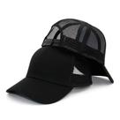 Boné Aba Curva Trucker Telinha Telado Snapback Boné Aba Curva Trucker Telinha Telado Snapback