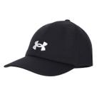 Boné Aba Curva Under Armour Blitzing Feminino