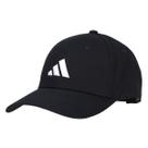 Boné Adidas Aba Curva Strapback Essentials Logo Boné Adidas Aba Curva Strapback Essentials Logo
