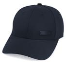 Boné Adidas Baseball Lightweight Marinho
