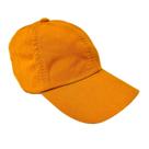 Boné Amarelo Sem Estampa Uniforme Sarja Bordar Personalizar Fivela