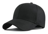 Boné Básico Liso Aba Curva Ajuste Unissex Baseball Boné Básico Liso Aba Curva Ajuste Unissex Baseball