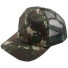 Boné Camuflado Padrão Exército Brasileiro Brim Com Tela