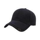 Boné Casual Masculino Preto Estilo Coreano Versátil Com Design Simples E Moderno