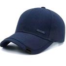 Boné Clássico Masculino Moda Casual Esportivo - Azul Boné Clássico Masculino Moda Casual Esportivo - Azul