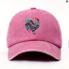Boné de Baseball Moderno com Estampado Animal, Chapéu Desportivo Casual - Vermelho Boné de Baseball Moderno com Estampado Animal, Chapéu Desportivo Casual - Vermelho