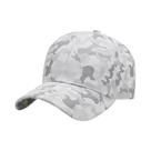Boné De Beisebol Ajustável Camuflado Unissex, Chapéu De Sol Para Homens E Mulheres, Snapback Para Boné De Beisebol Ajustável Camuflado Unissex, Chapéu De Sol Para Homens E Mulheres, Snapback Para