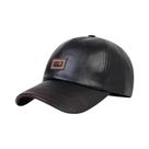 Boné De Beisebol Ajustável De Couro PU, Chapéu Casual Com Proteção Solar Para Primavera E Outono Boné De Beisebol Ajustável De Couro PU, Chapéu Casual Com Proteção Solar Para Primavera E Outono