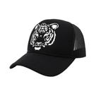 Boné De Beisebol Ajustável Em Malha Com Estampa De Caveira Para Homens E Mulheres, Estilo Hip Hop, Boné De Beisebol Ajustável Em Malha Com Estampa De Caveira Para Homens E Mulheres, Estilo Hip Hop,