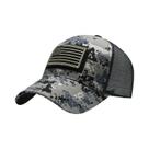 Boné de Beisebol Americano Camuflado com Bordado - Ajustável com Tiras Autoadesivas