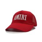 Boné de beisebol Amiris Anime para crianças 56-58 cm ajustável Boné de beisebol Amiris Anime para crianças 56-58 cm ajustável