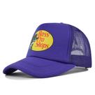 Boné de beisebol Bass-Pro Shop, chapéu de sol liso, esportivo casual, unissex