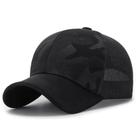 Boné de Beisebol Camuflado Unissex - Respirável e Ajustável para Primavera/Outono